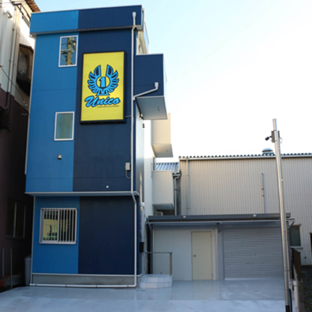 埼玉支店／工事センター